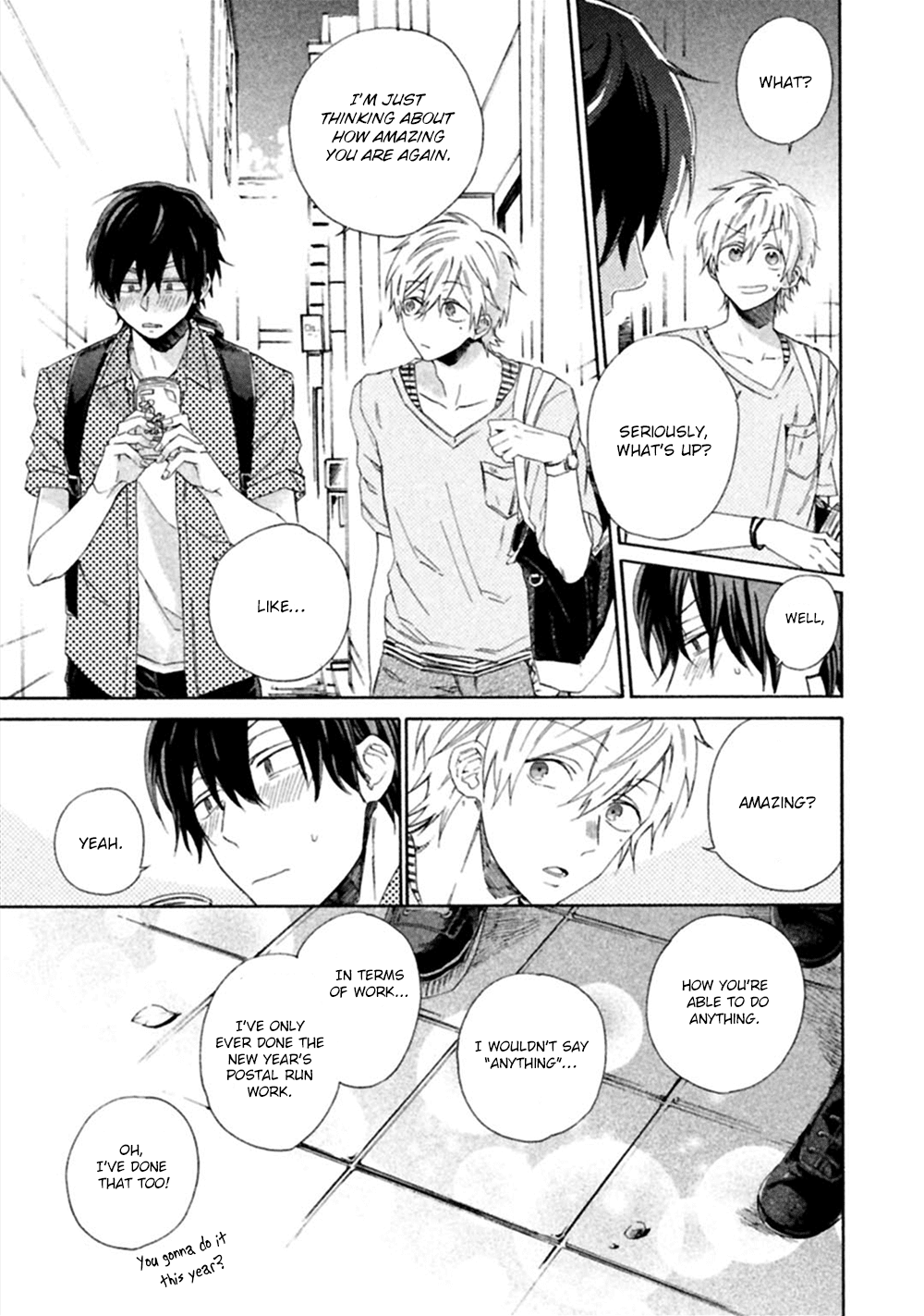 Koi wa Nanairo Shichihenge!? Chapter 4.5 page 8 - Chapter 4.5: [END]