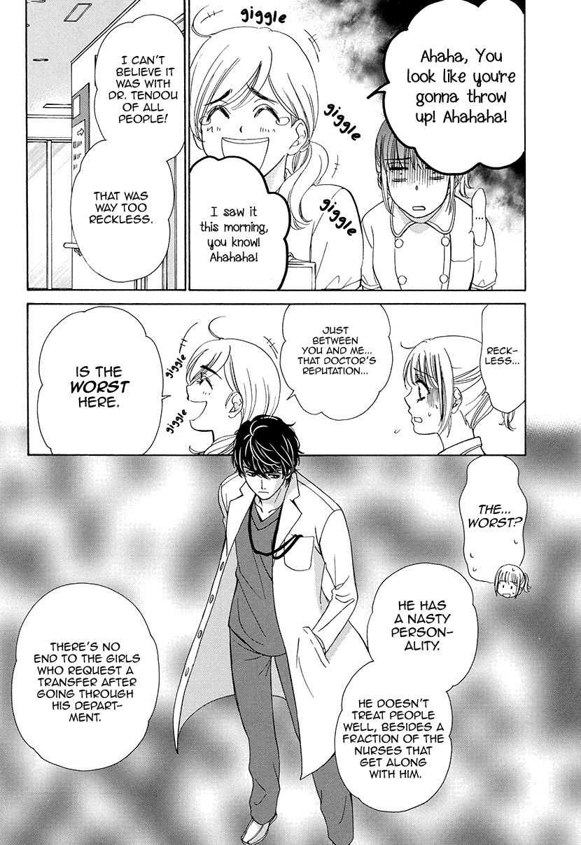 Koi wa Tsuzuku yo Dokomade mo Chapter 1 page 10 - Chapter 1