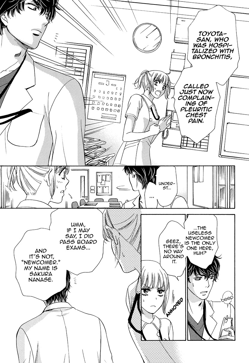 Koi wa Tsuzuku yo Dokomade mo Chapter 1 page 21 - Chapter 1