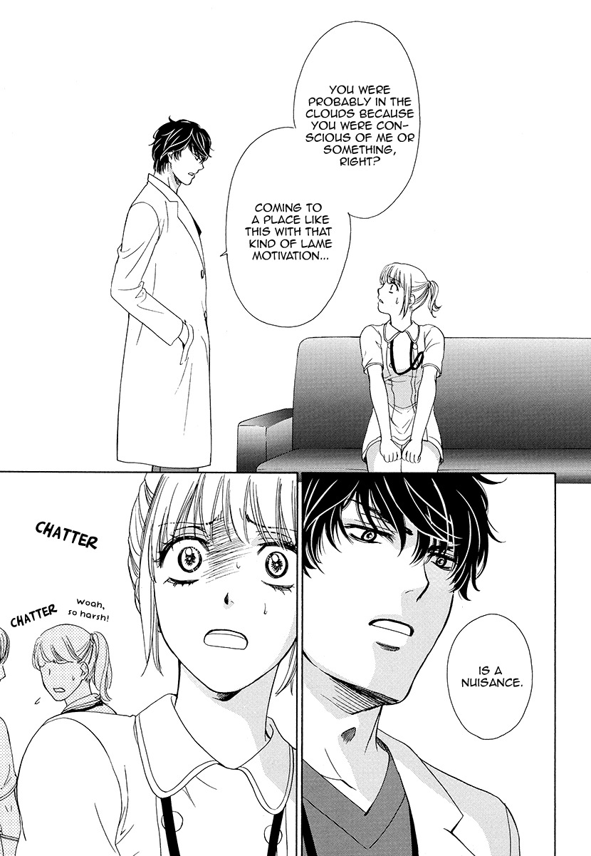 Koi wa Tsuzuku yo Dokomade mo Chapter 1 page 25 - Chapter 1