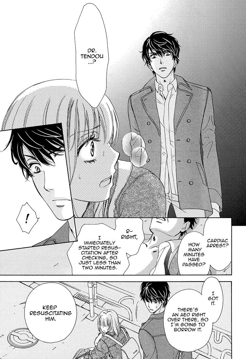 Koi wa Tsuzuku yo Dokomade mo Chapter 1 page 29 - Chapter 1