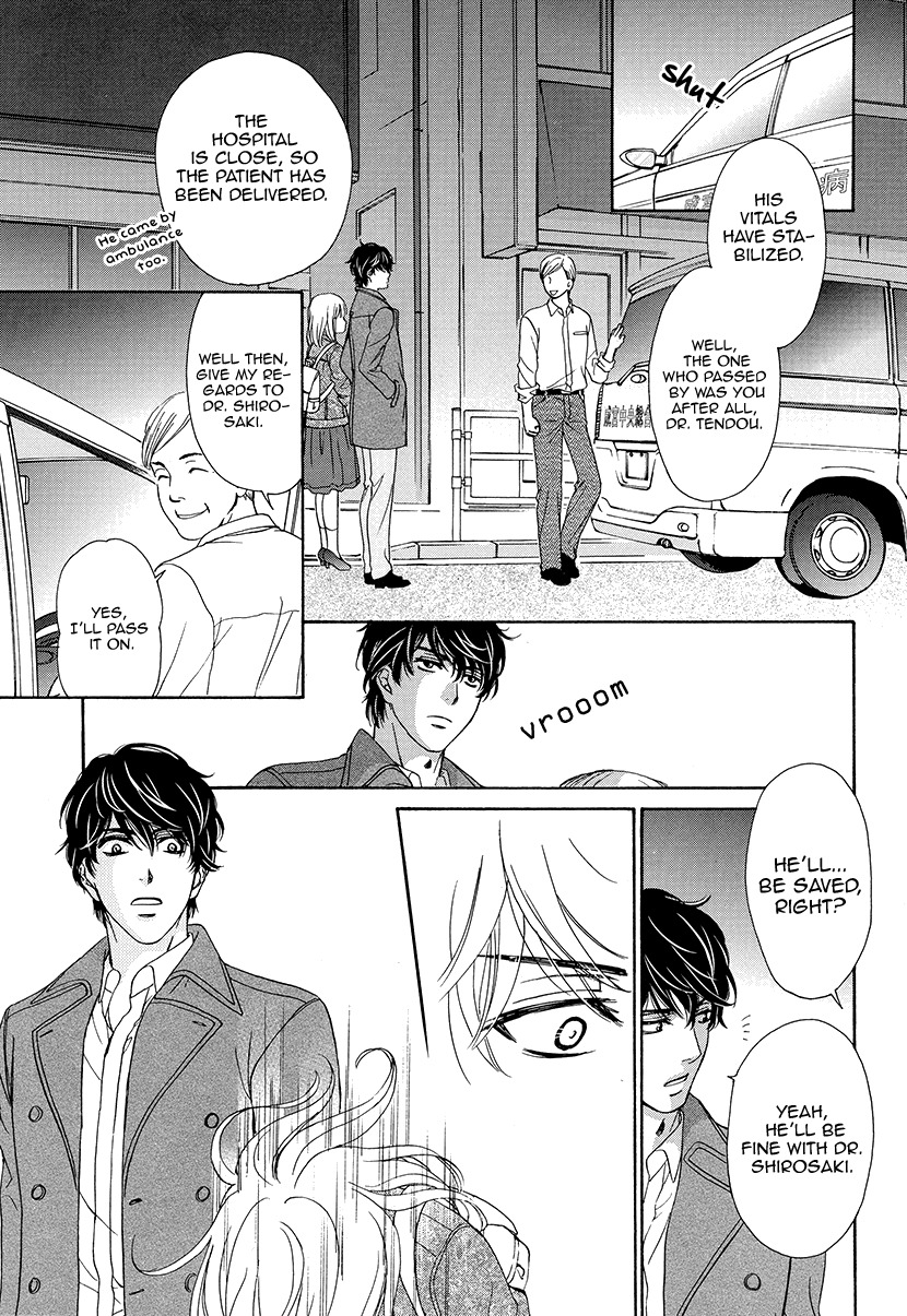 Koi wa Tsuzuku yo Dokomade mo Chapter 1 page 31 - Chapter 1