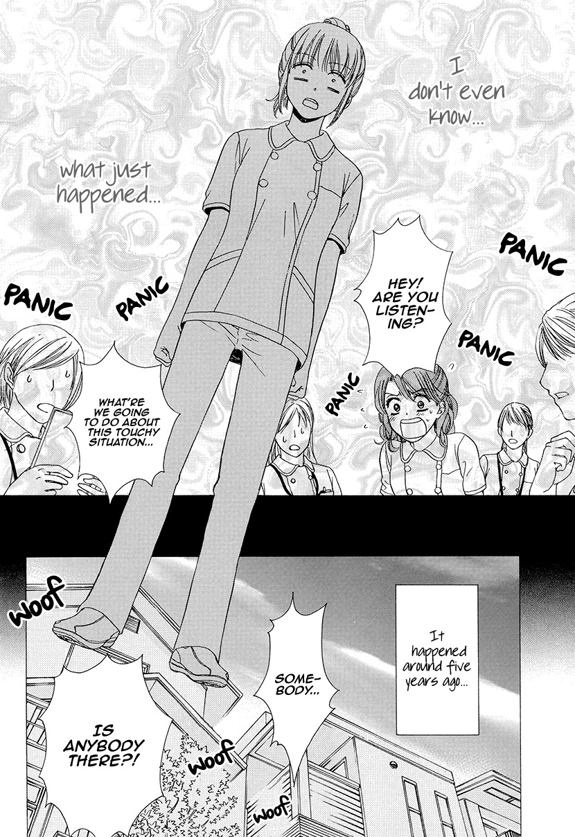 Koi wa Tsuzuku yo Dokomade mo Chapter 1 page 4 - Chapter 1