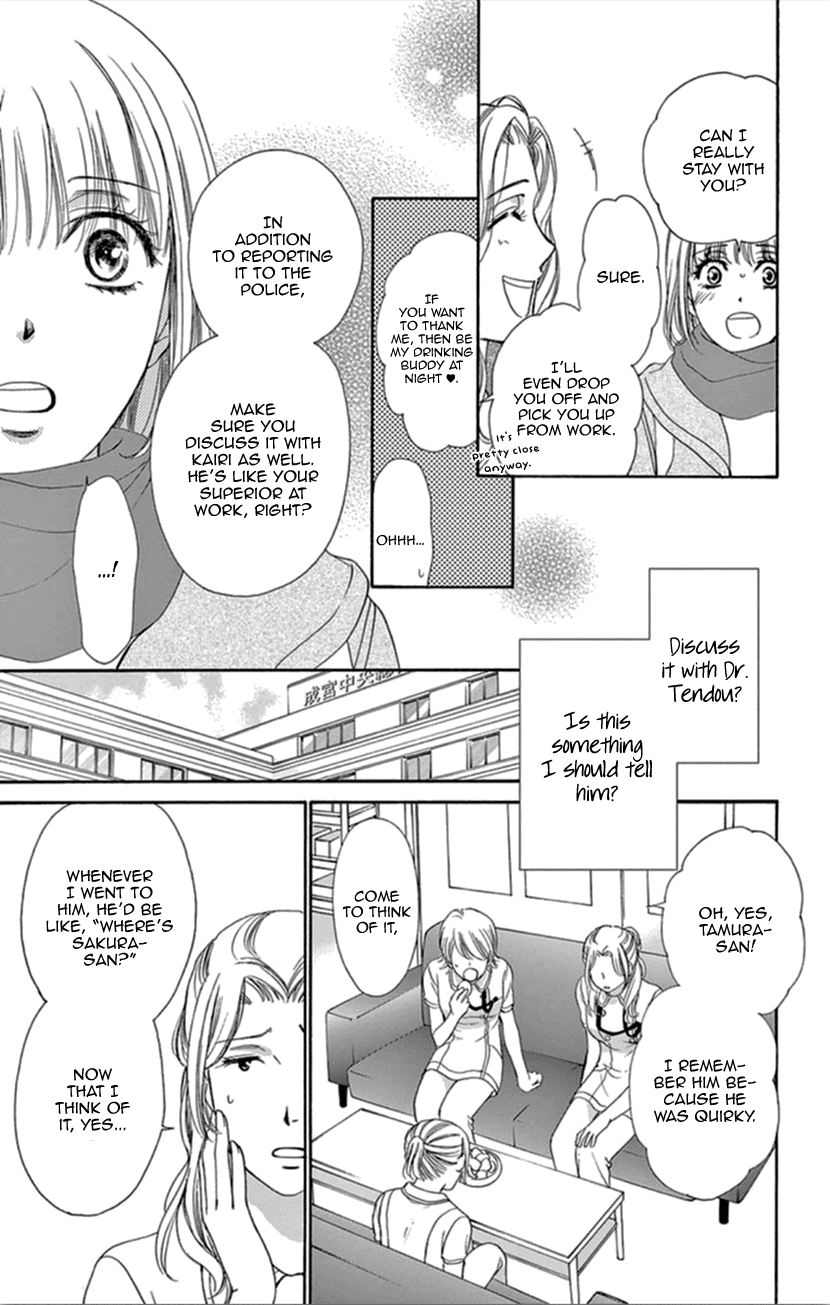 Koi wa Tsuzuku yo Dokomade mo Chapter 10 page 10 - Chapter 10: To Love is to Hurt...Yes, But You Can't Live Without Loving...
