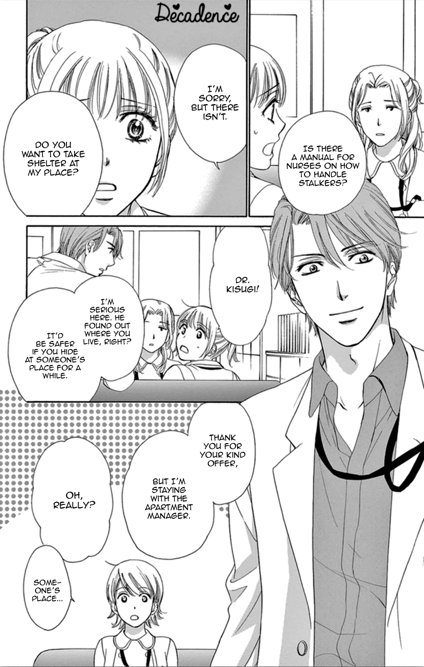 Koi wa Tsuzuku yo Dokomade mo Chapter 10 page 11 - Chapter 10: To Love is to Hurt...Yes, But You Can't Live Without Loving...