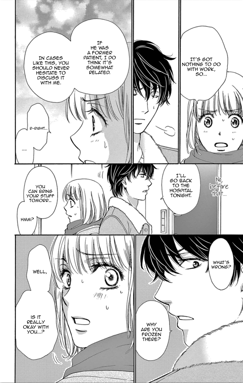 Koi wa Tsuzuku yo Dokomade mo Chapter 10 page 17 - Chapter 10: To Love is to Hurt...Yes, But You Can't Live Without Loving...