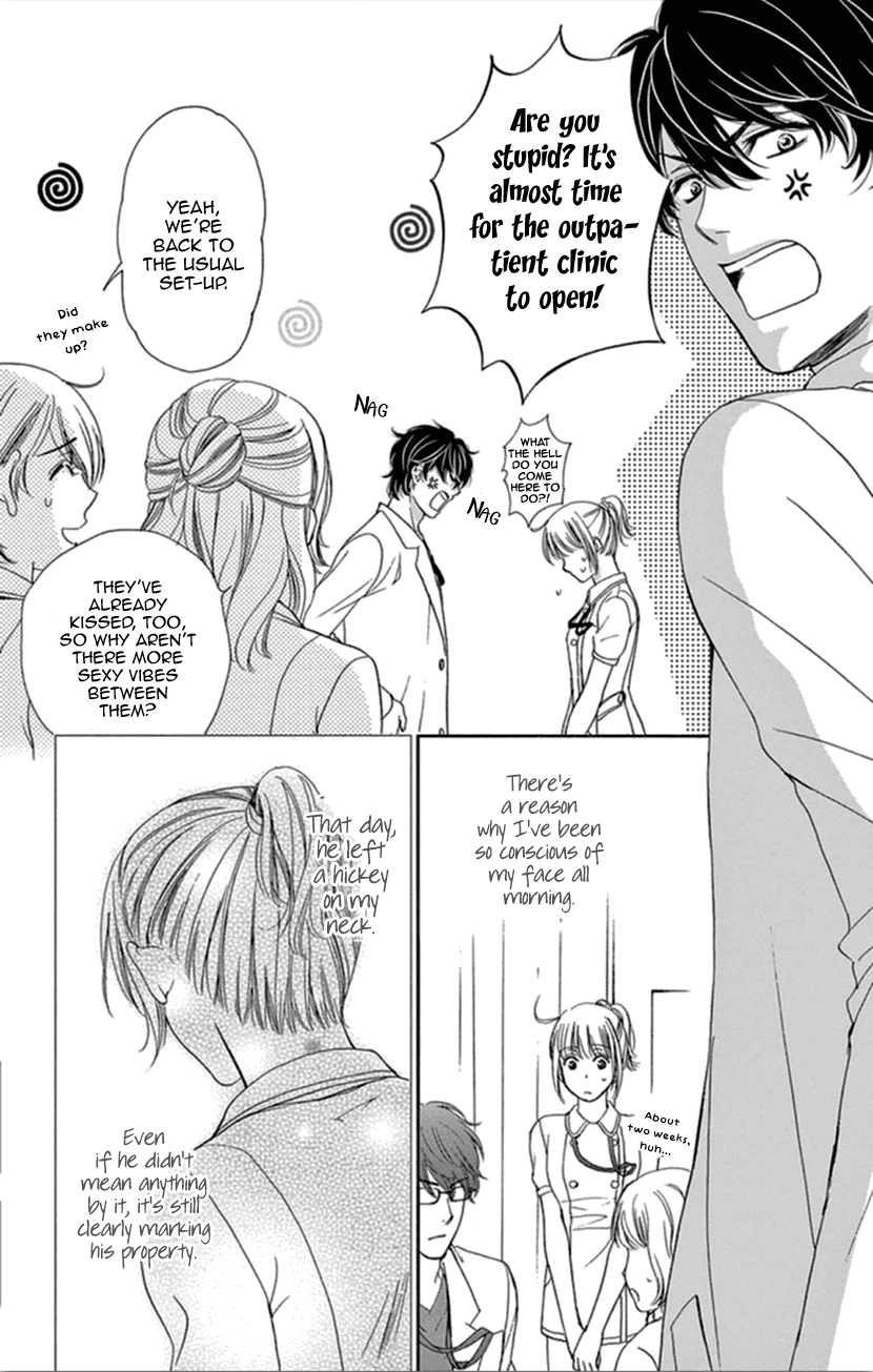 Koi wa Tsuzuku yo Dokomade mo Chapter 10 page 3 - Chapter 10: To Love is to Hurt...Yes, But You Can't Live Without Loving...