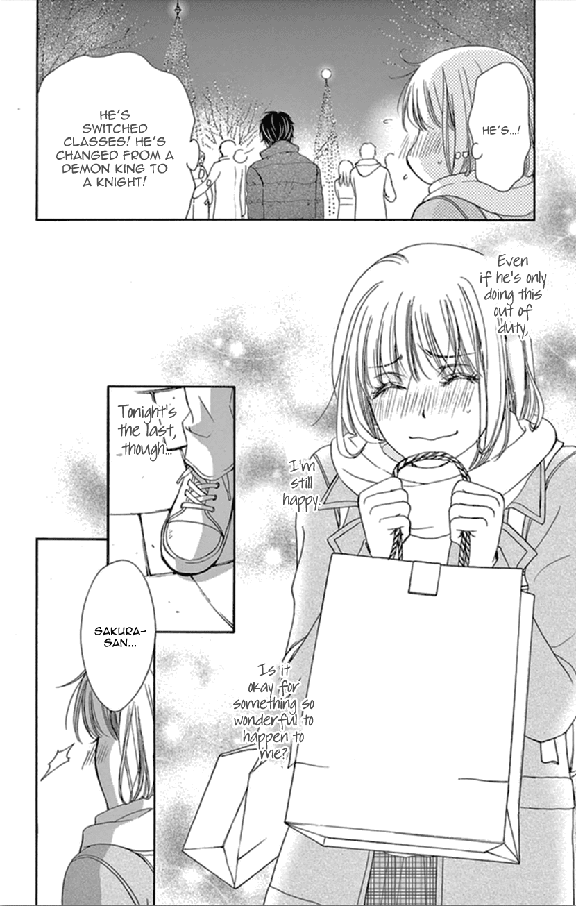 Koi wa Tsuzuku yo Dokomade mo Chapter 10 page 33 - Chapter 10: To Love is to Hurt...Yes, But You Can't Live Without Loving...
