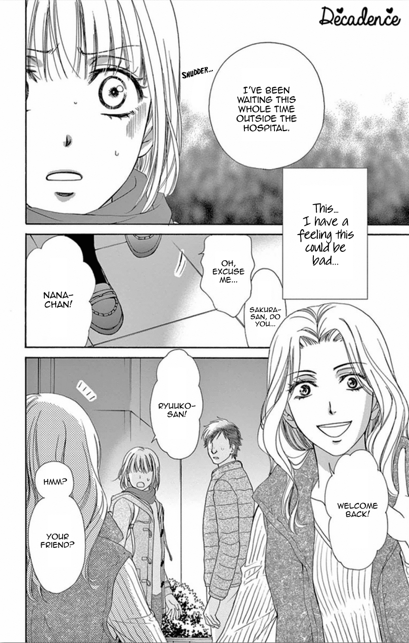 Koi wa Tsuzuku yo Dokomade mo Chapter 10 page 7 - Chapter 10: To Love is to Hurt...Yes, But You Can't Live Without Loving...