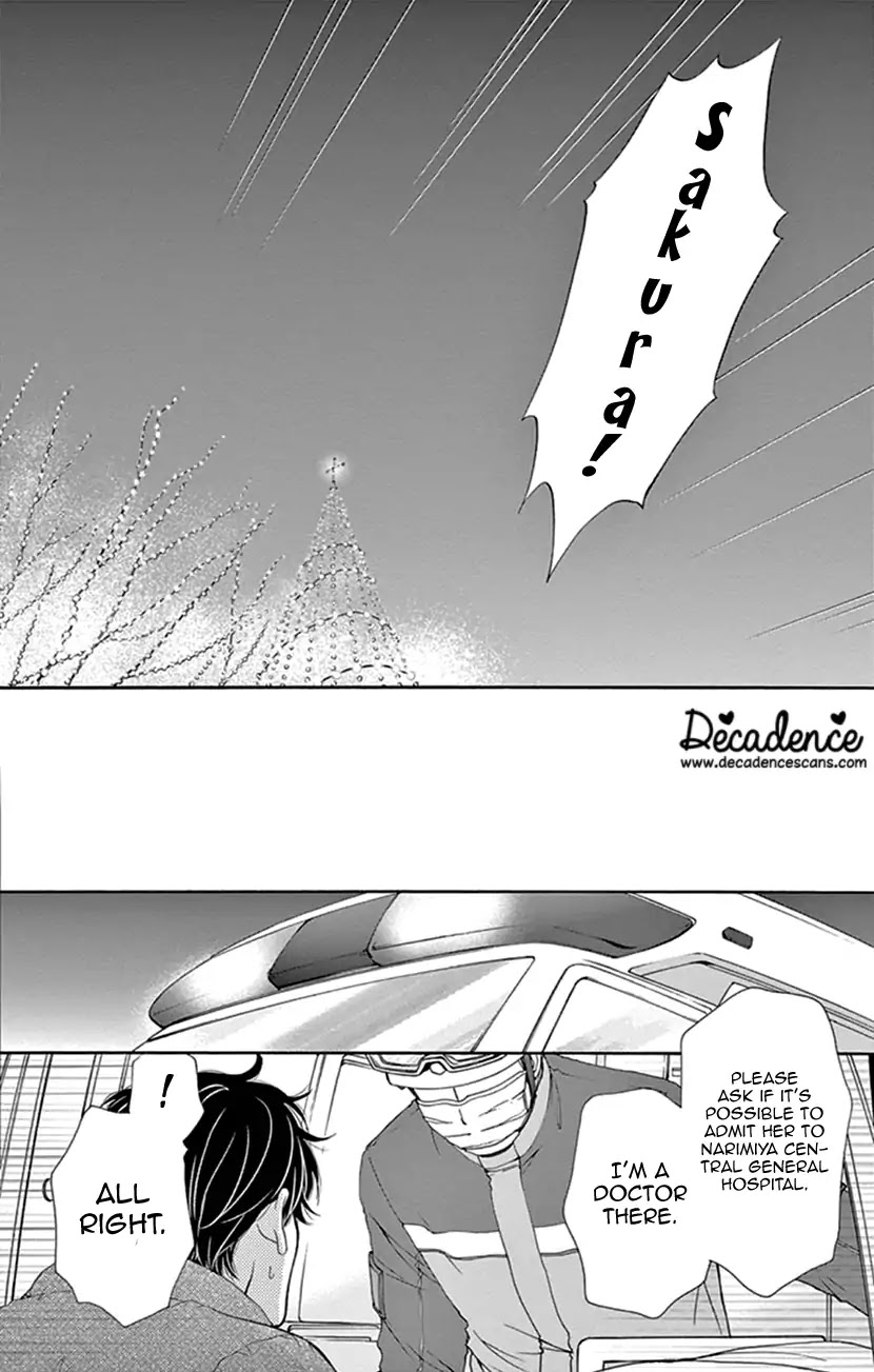 Koi wa Tsuzuku yo Dokomade mo Chapter 11 page 11 - Chapter 11