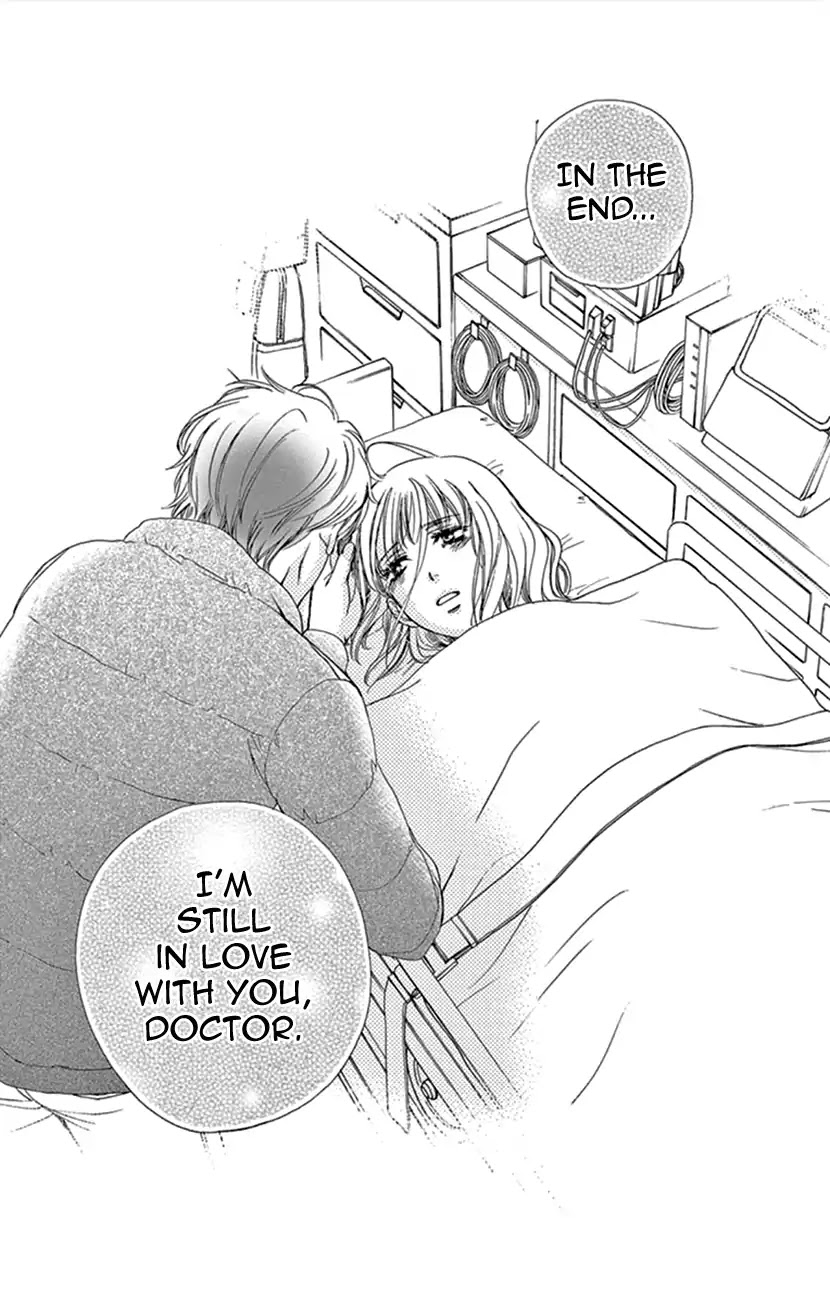 Koi wa Tsuzuku yo Dokomade mo Chapter 11 page 14 - Chapter 11