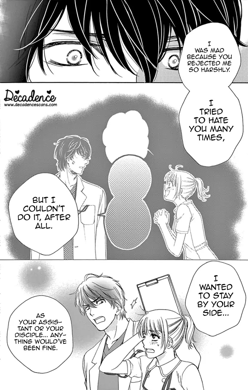Koi wa Tsuzuku yo Dokomade mo Chapter 11 page 15 - Chapter 11