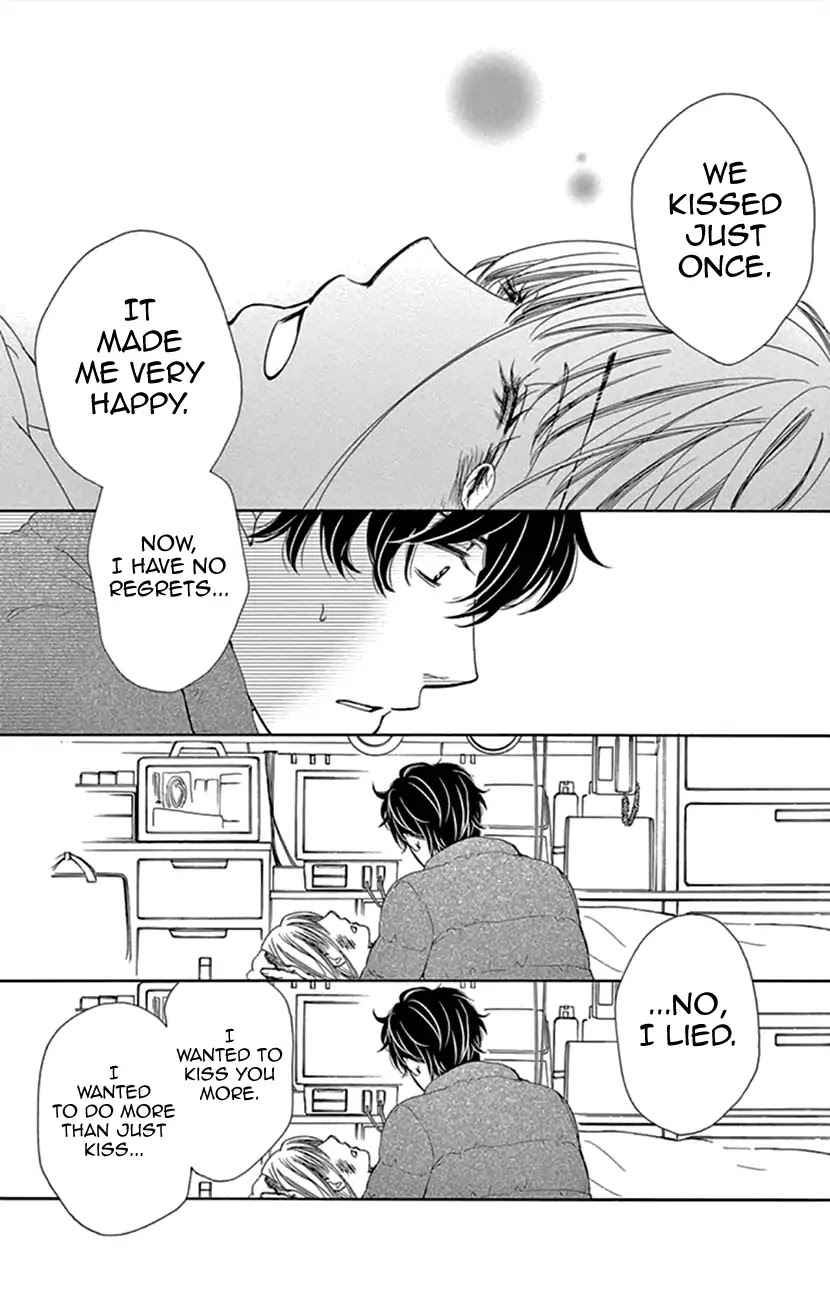 Koi wa Tsuzuku yo Dokomade mo Chapter 11 page 16 - Chapter 11