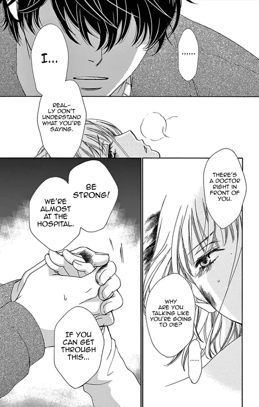 Koi wa Tsuzuku yo Dokomade mo Chapter 11 page 18 - Chapter 11