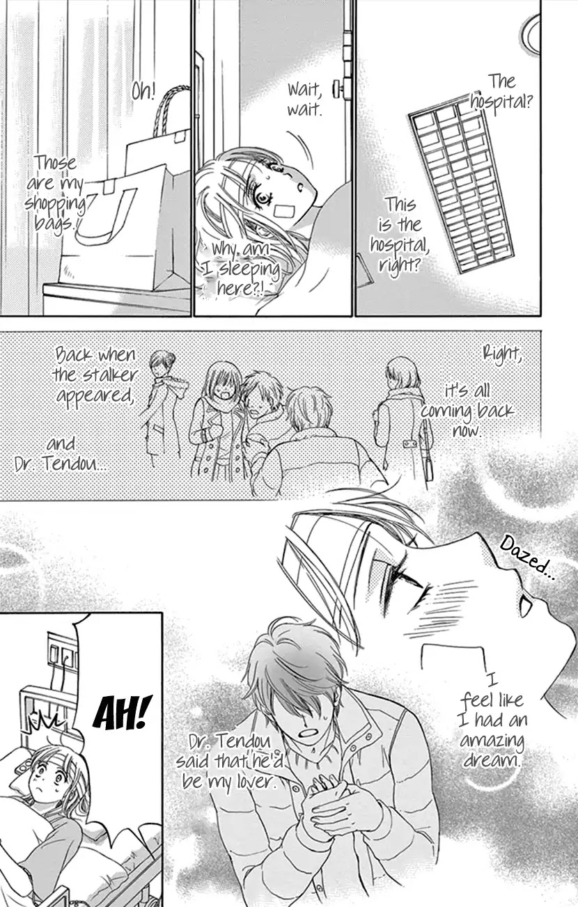 Koi wa Tsuzuku yo Dokomade mo Chapter 11 page 24 - Chapter 11
