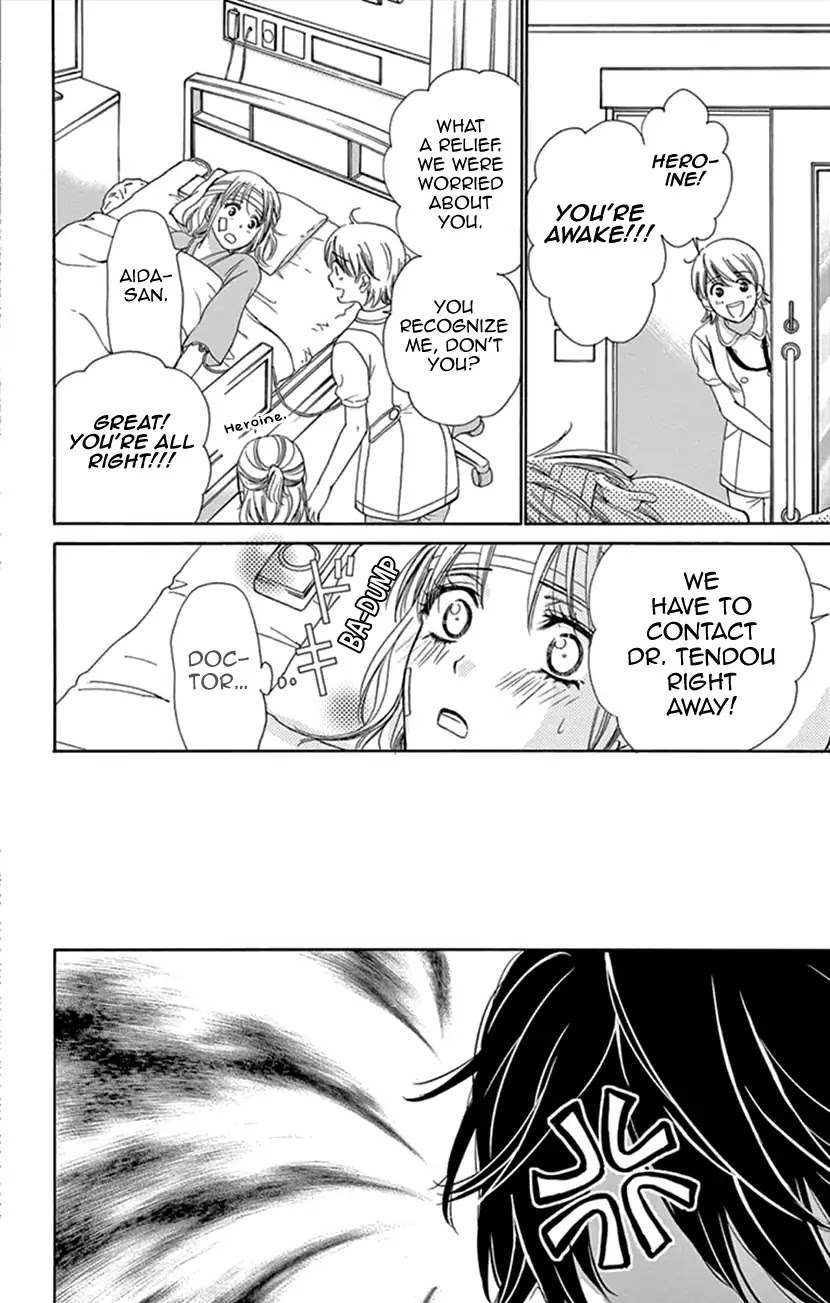 Koi wa Tsuzuku yo Dokomade mo Chapter 11 page 25 - Chapter 11