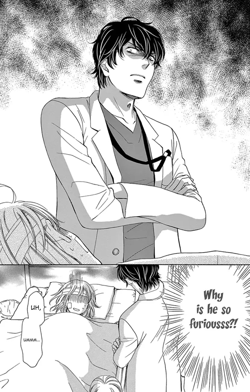 Koi wa Tsuzuku yo Dokomade mo Chapter 11 page 26 - Chapter 11