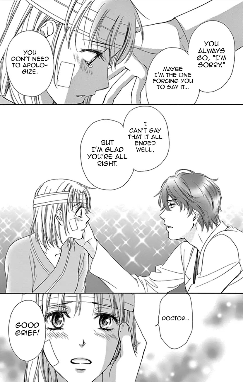 Koi wa Tsuzuku yo Dokomade mo Chapter 11 page 29 - Chapter 11