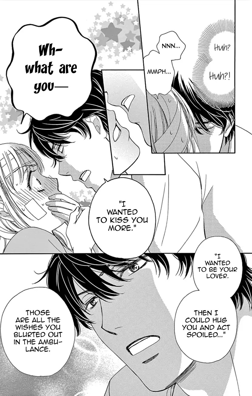 Koi wa Tsuzuku yo Dokomade mo Chapter 11 page 32 - Chapter 11