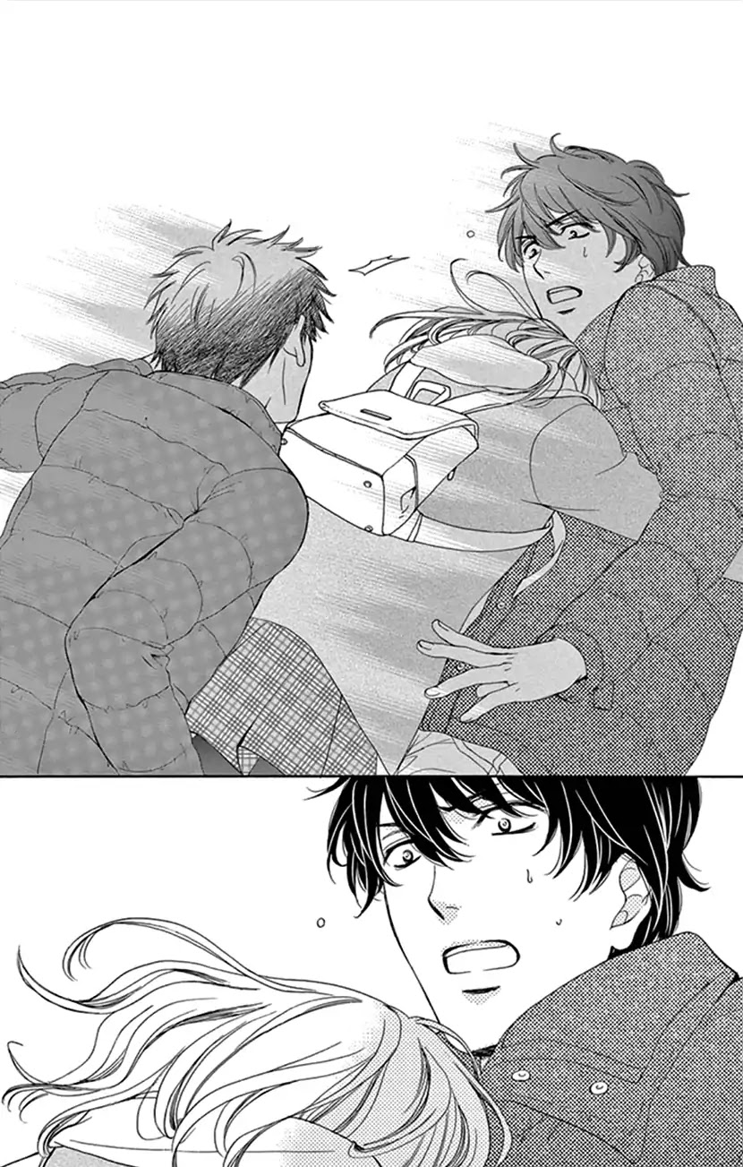 Koi wa Tsuzuku yo Dokomade mo Chapter 11 page 9 - Chapter 11