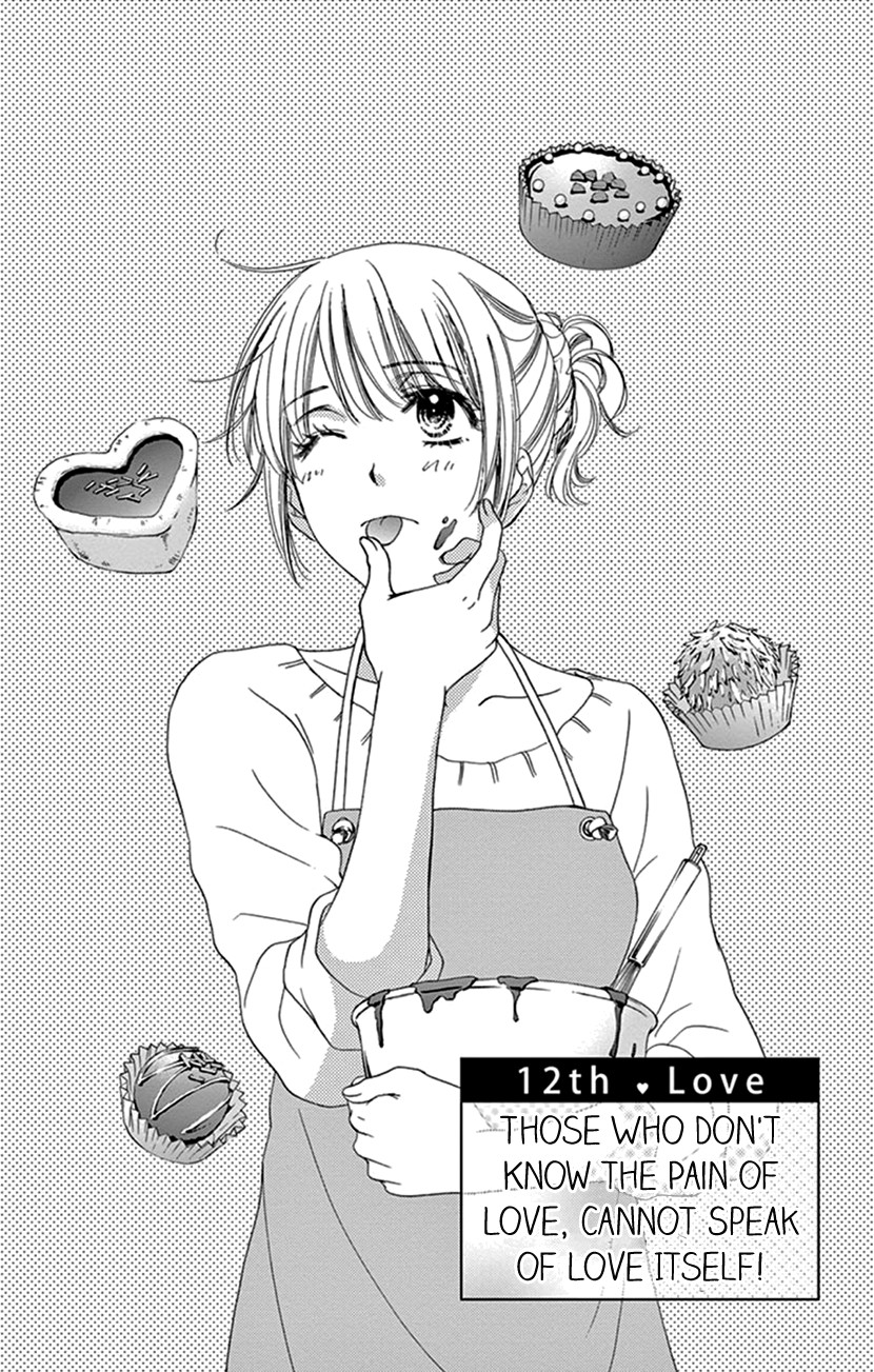 Koi wa Tsuzuku yo Dokomade mo Chapter 12 page 1 - Chapter 12: Those who Don't Know the Pain of Love, Cannot Speak of Love Itself!