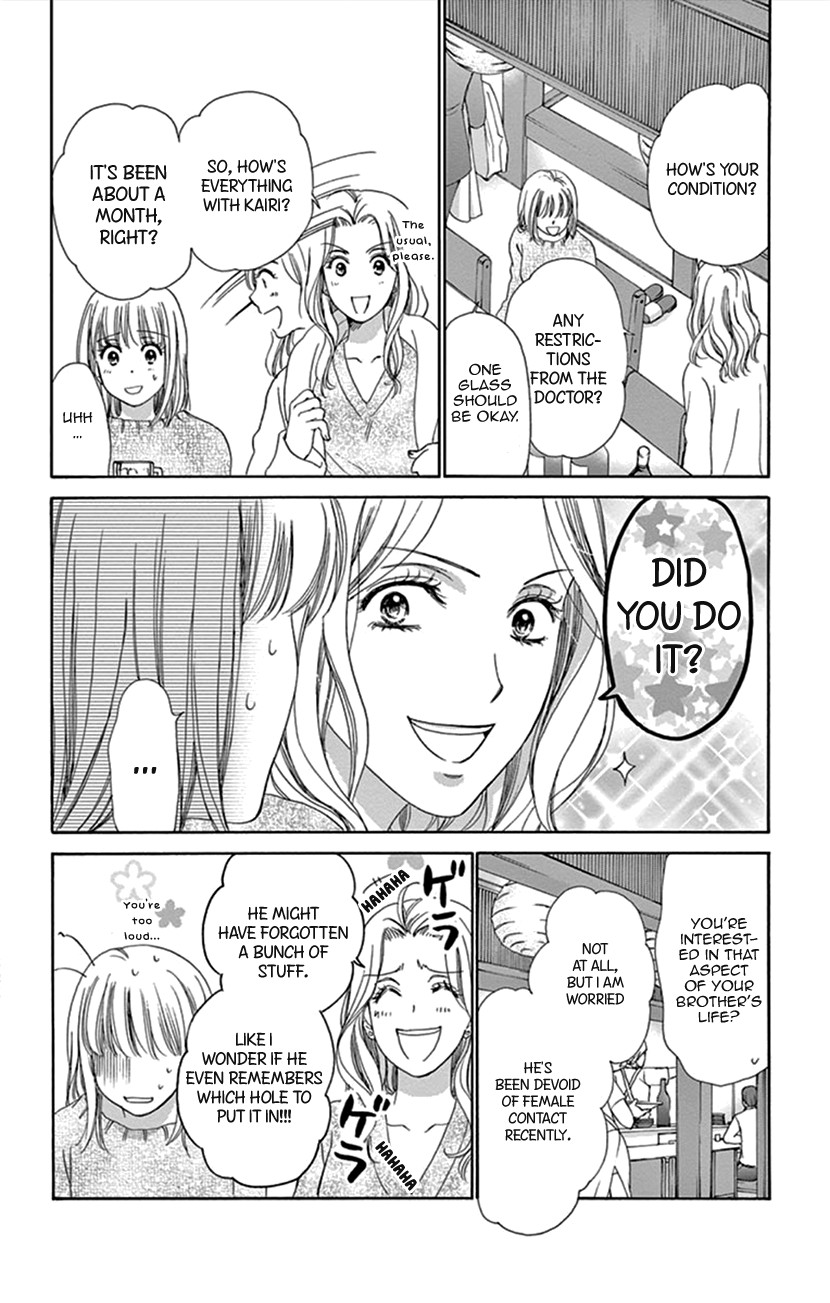 Koi wa Tsuzuku yo Dokomade mo Chapter 12 page 10 - Chapter 12: Those who Don't Know the Pain of Love, Cannot Speak of Love Itself!