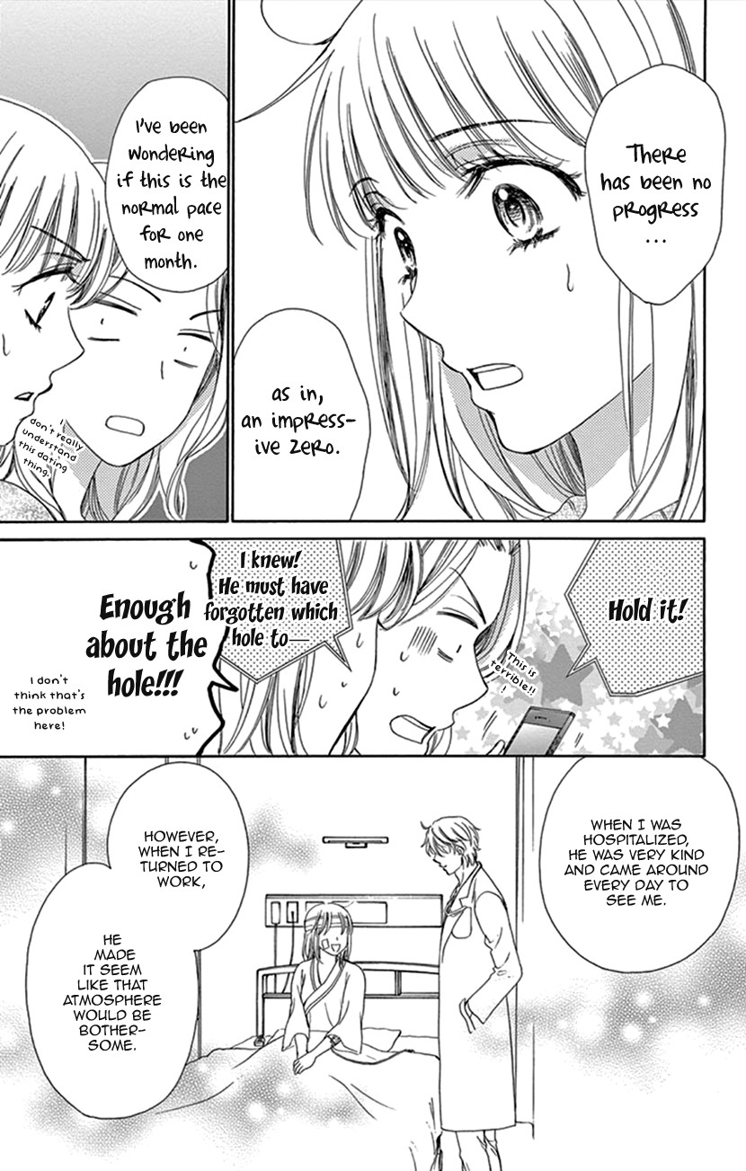 Koi wa Tsuzuku yo Dokomade mo Chapter 12 page 11 - Chapter 12: Those who Don't Know the Pain of Love, Cannot Speak of Love Itself!