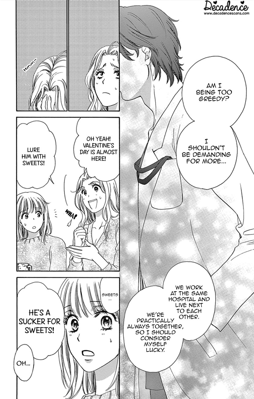 Koi wa Tsuzuku yo Dokomade mo Chapter 12 page 12 - Chapter 12: Those who Don't Know the Pain of Love, Cannot Speak of Love Itself!