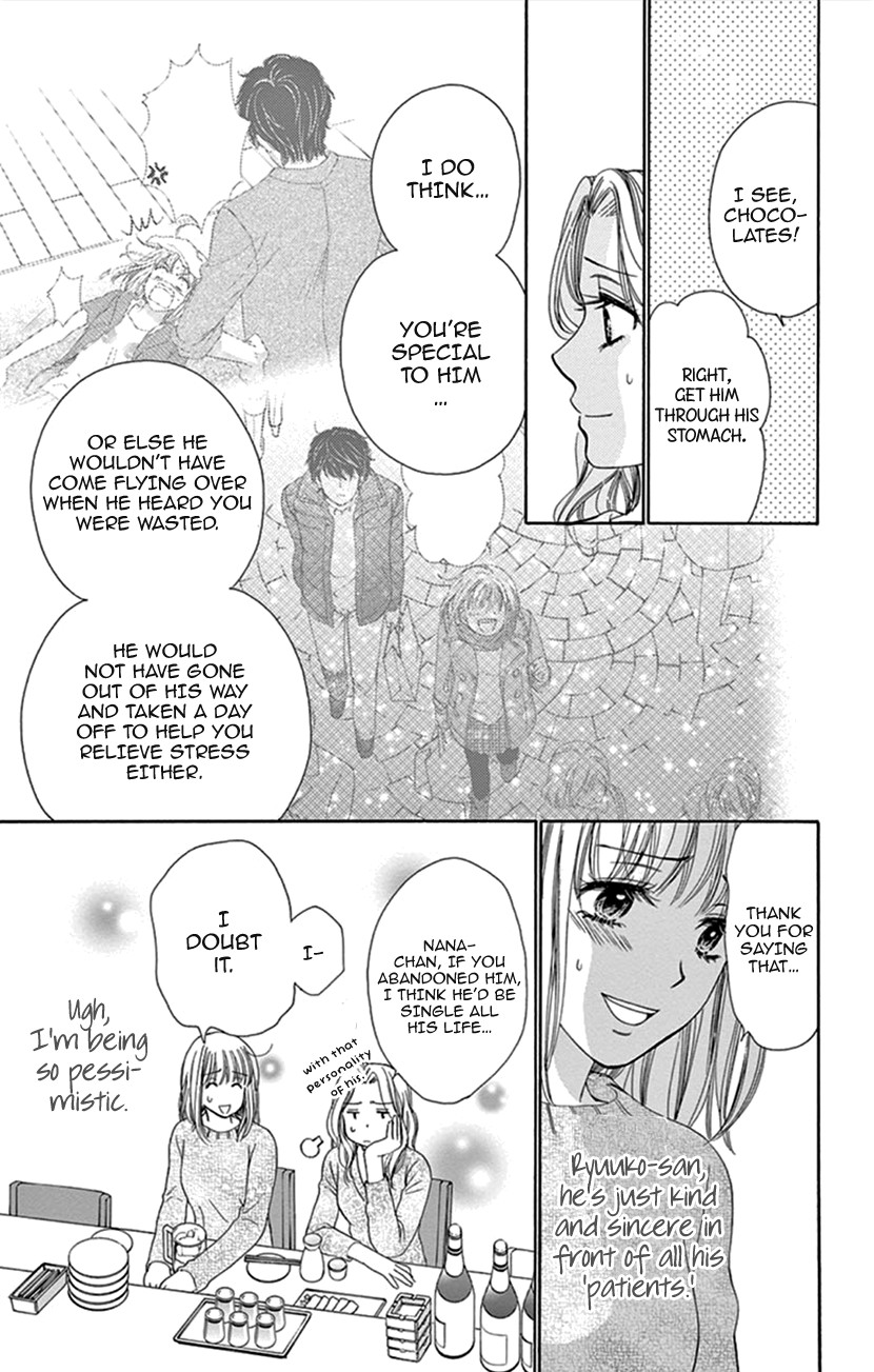 Koi wa Tsuzuku yo Dokomade mo Chapter 12 page 13 - Chapter 12: Those who Don't Know the Pain of Love, Cannot Speak of Love Itself!