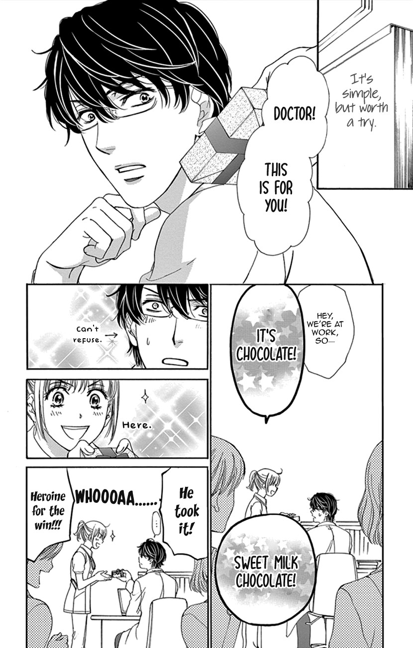 Koi wa Tsuzuku yo Dokomade mo Chapter 12 page 14 - Chapter 12: Those who Don't Know the Pain of Love, Cannot Speak of Love Itself!