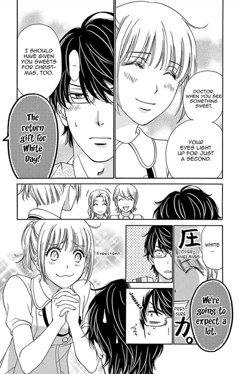 Koi wa Tsuzuku yo Dokomade mo Chapter 12 page 15 - Chapter 12: Those who Don't Know the Pain of Love, Cannot Speak of Love Itself!