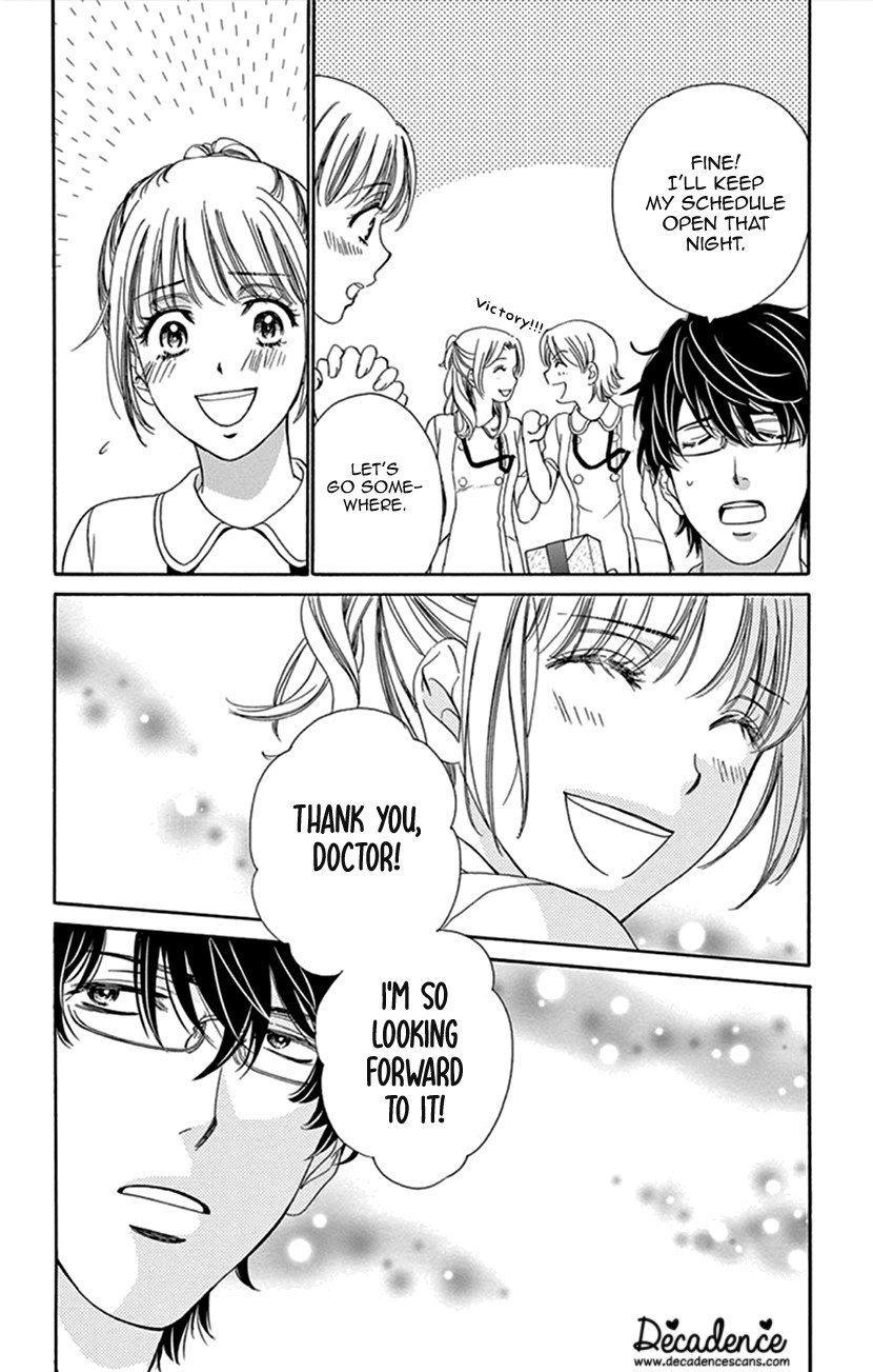 Koi wa Tsuzuku yo Dokomade mo Chapter 12 page 16 - Chapter 12: Those who Don't Know the Pain of Love, Cannot Speak of Love Itself!