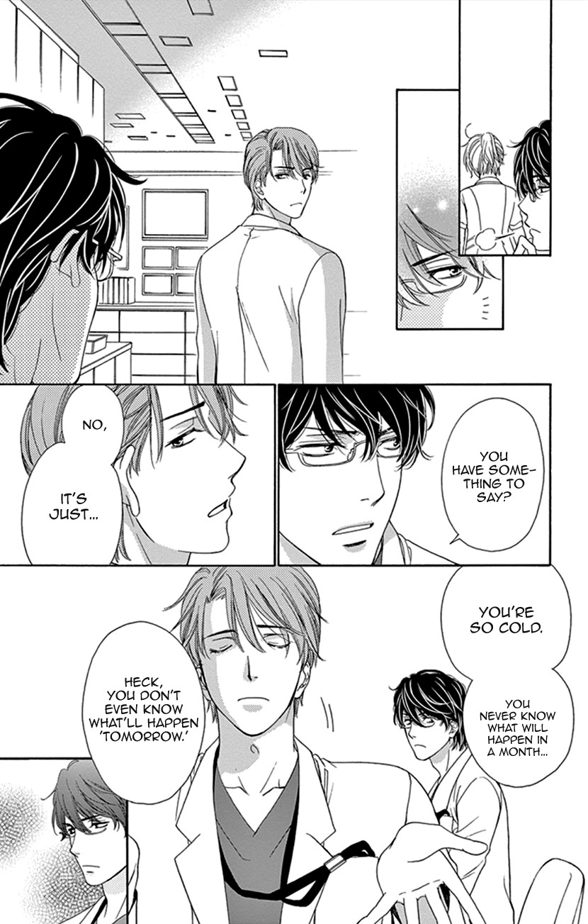 Koi wa Tsuzuku yo Dokomade mo Chapter 12 page 17 - Chapter 12: Those who Don't Know the Pain of Love, Cannot Speak of Love Itself!