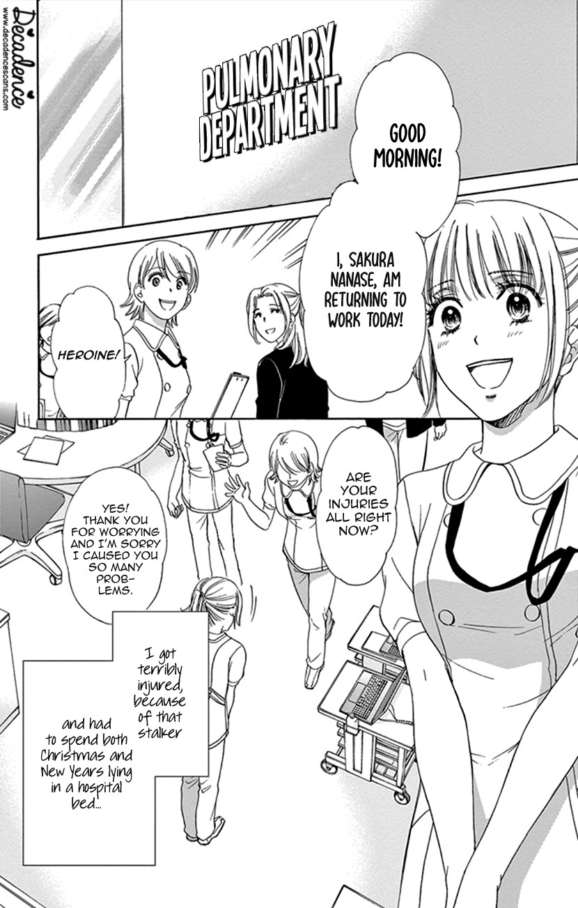 Koi wa Tsuzuku yo Dokomade mo Chapter 12 page 2 - Chapter 12: Those who Don't Know the Pain of Love, Cannot Speak of Love Itself!