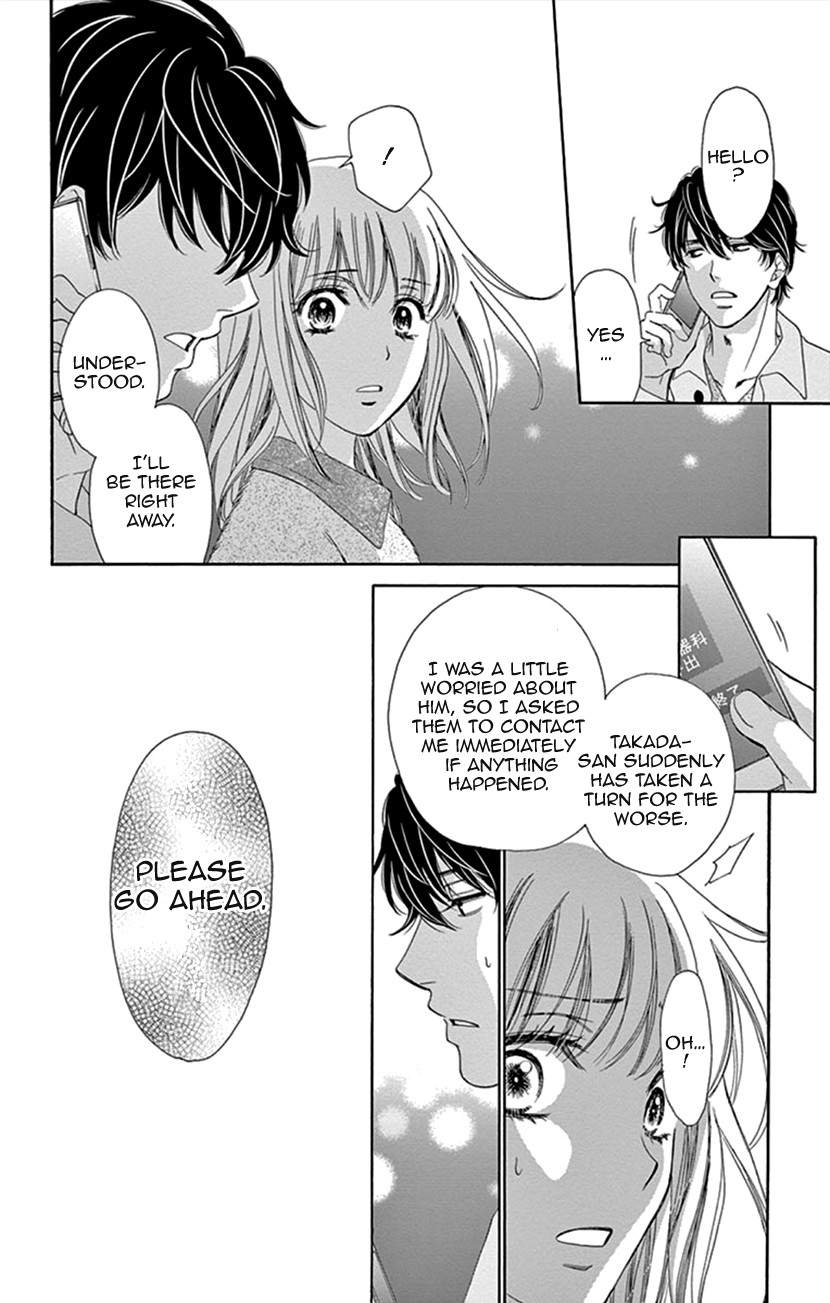 Koi wa Tsuzuku yo Dokomade mo Chapter 12 page 20 - Chapter 12: Those who Don't Know the Pain of Love, Cannot Speak of Love Itself!
