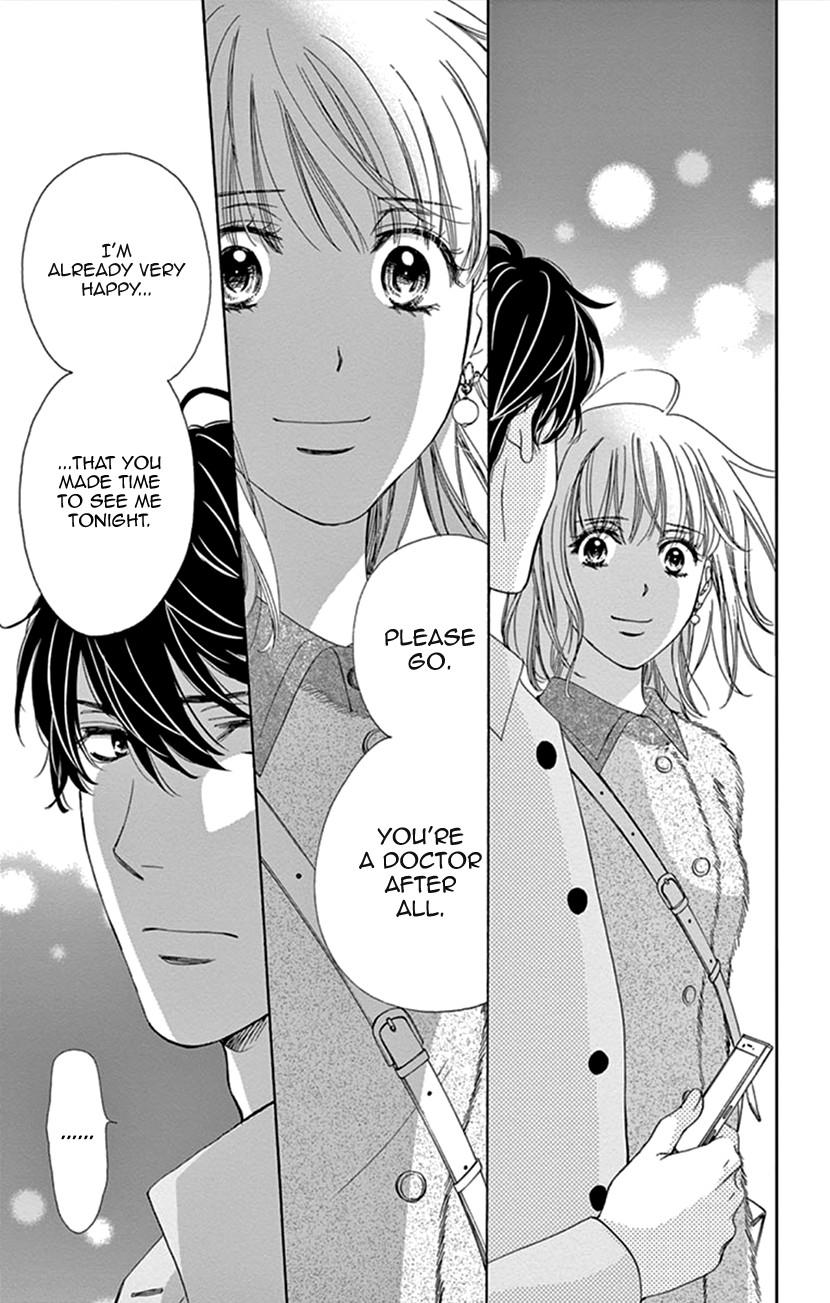 Koi wa Tsuzuku yo Dokomade mo Chapter 12 page 21 - Chapter 12: Those who Don't Know the Pain of Love, Cannot Speak of Love Itself!