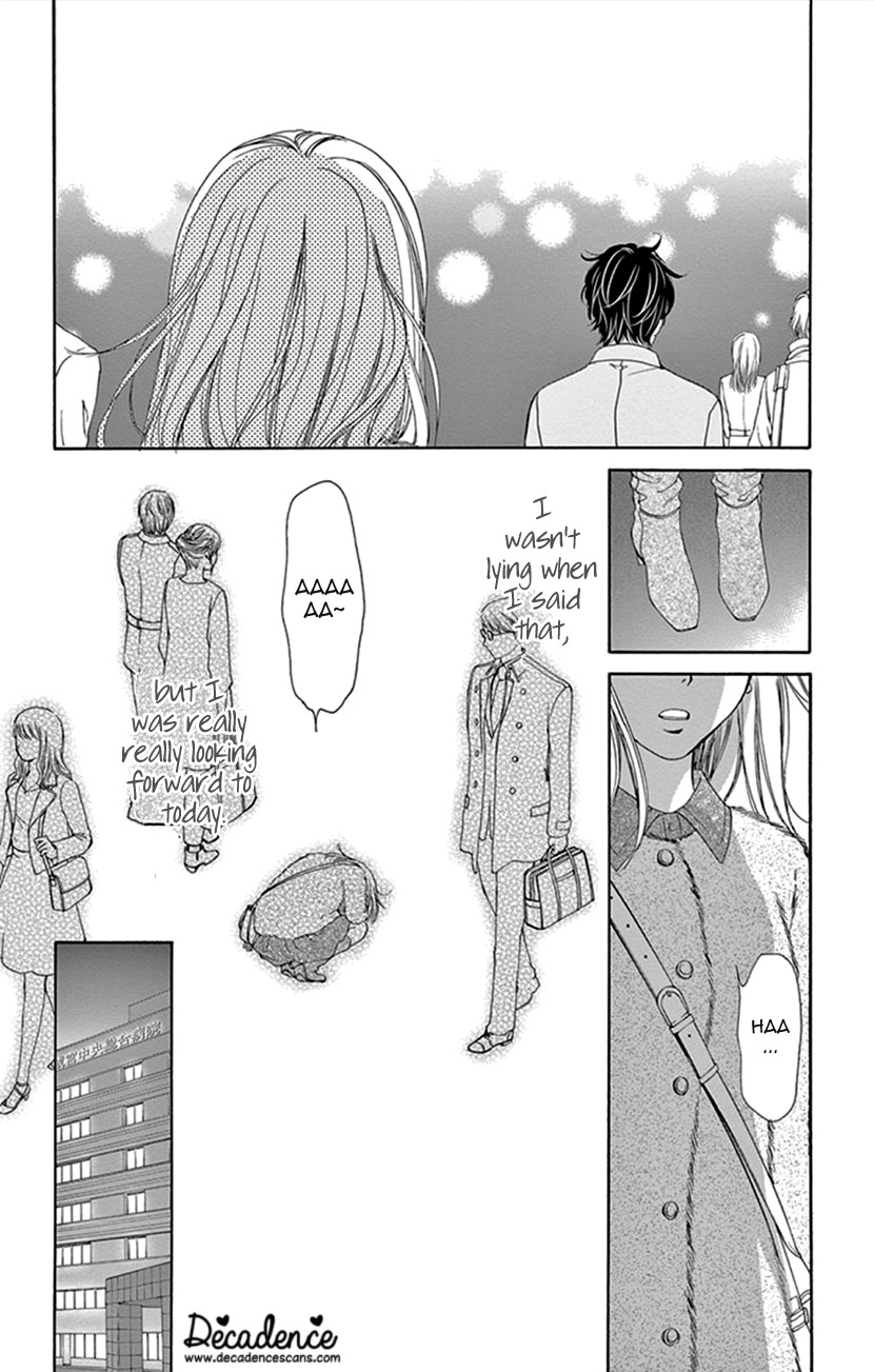 Koi wa Tsuzuku yo Dokomade mo Chapter 12 page 22 - Chapter 12: Those who Don't Know the Pain of Love, Cannot Speak of Love Itself!