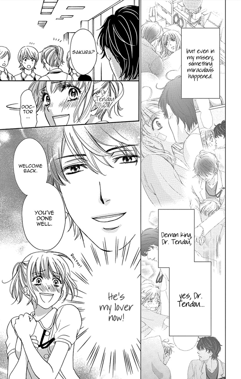 Koi wa Tsuzuku yo Dokomade mo Chapter 12 page 3 - Chapter 12: Those who Don't Know the Pain of Love, Cannot Speak of Love Itself!