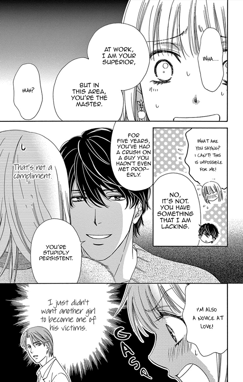 Koi wa Tsuzuku yo Dokomade mo Chapter 12 page 33 - Chapter 12: Those who Don't Know the Pain of Love, Cannot Speak of Love Itself!