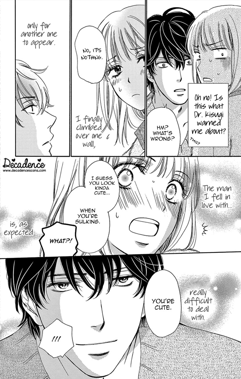Koi wa Tsuzuku yo Dokomade mo Chapter 12 page 34 - Chapter 12: Those who Don't Know the Pain of Love, Cannot Speak of Love Itself!