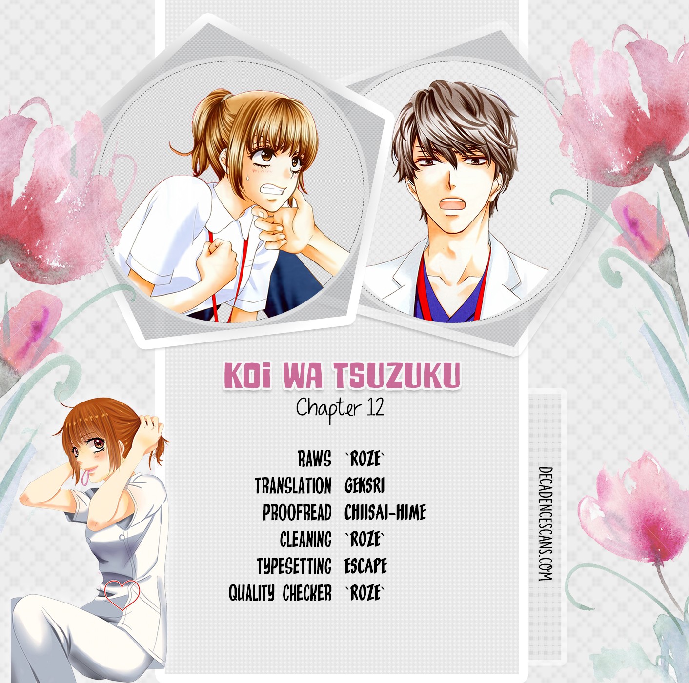 Koi wa Tsuzuku yo Dokomade mo Chapter 12 page 37 - Chapter 12: Those who Don't Know the Pain of Love, Cannot Speak of Love Itself!