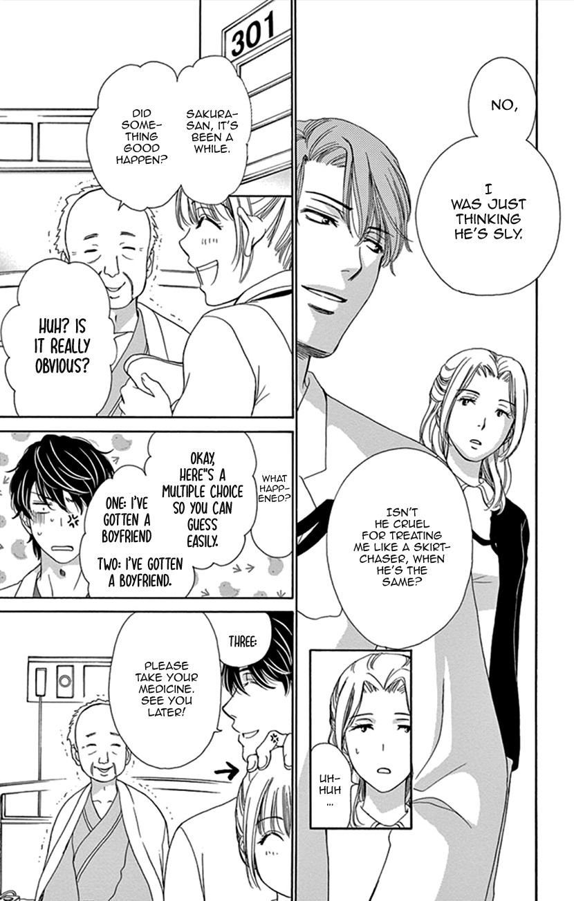 Koi wa Tsuzuku yo Dokomade mo Chapter 12 page 7 - Chapter 12: Those who Don't Know the Pain of Love, Cannot Speak of Love Itself!