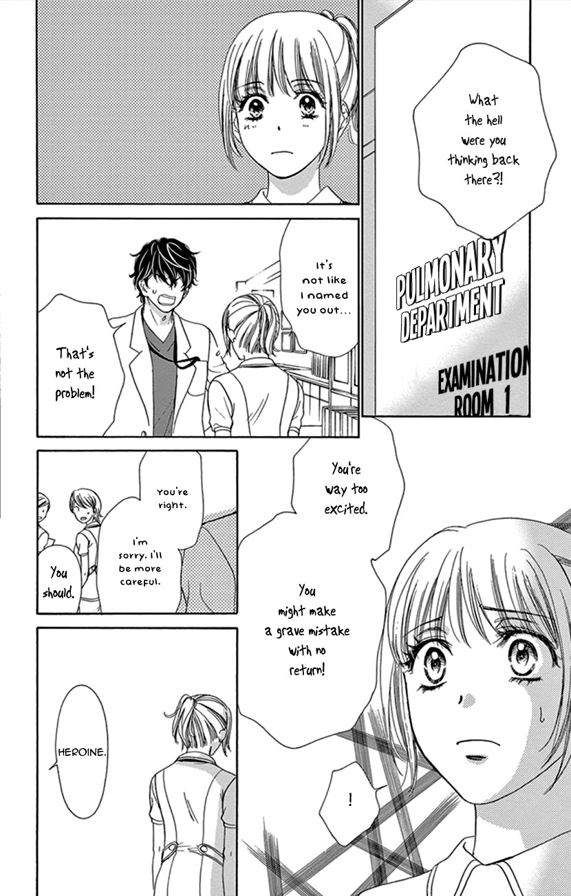 Koi wa Tsuzuku yo Dokomade mo Chapter 12 page 8 - Chapter 12: Those who Don't Know the Pain of Love, Cannot Speak of Love Itself!