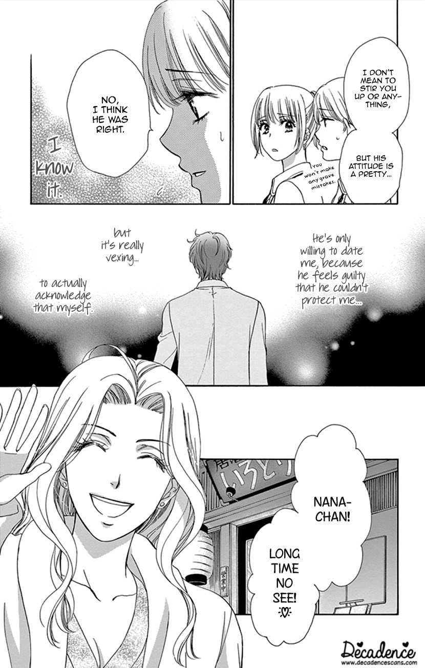 Koi wa Tsuzuku yo Dokomade mo Chapter 12 page 9 - Chapter 12: Those who Don't Know the Pain of Love, Cannot Speak of Love Itself!