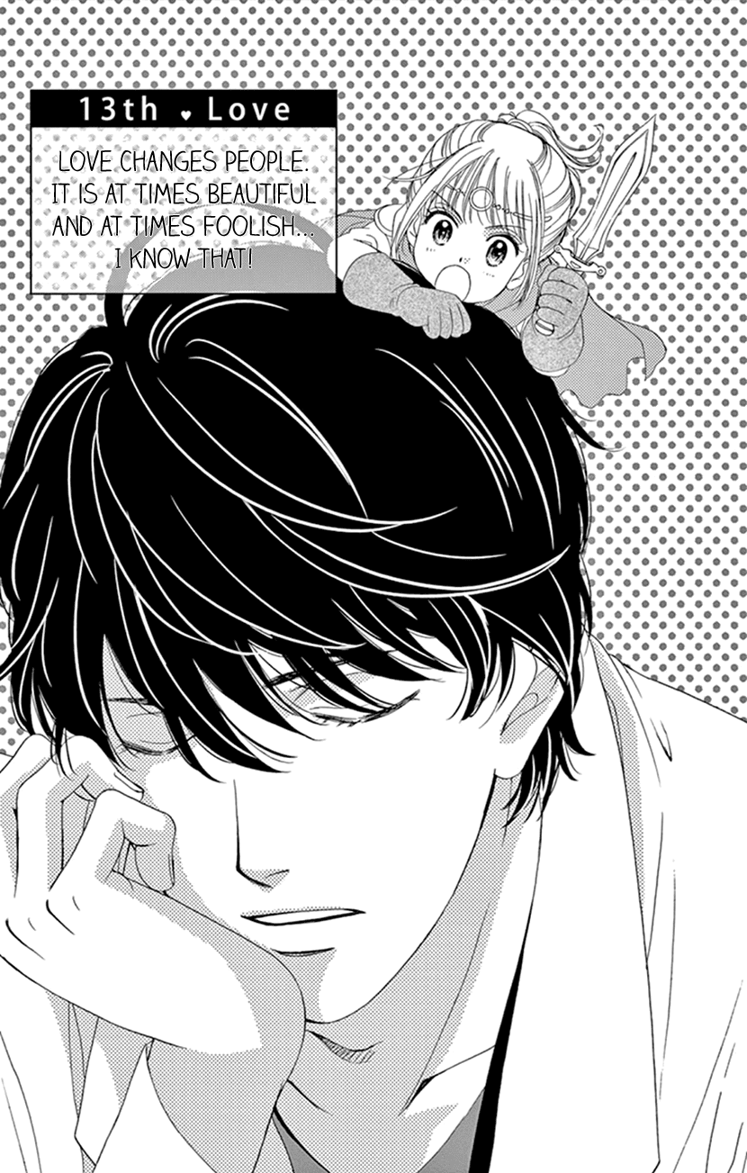 Koi wa Tsuzuku yo Dokomade mo Chapter 13 page 1 - Chapter 13: Love changes people.