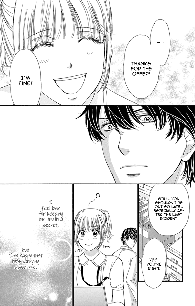Koi wa Tsuzuku yo Dokomade mo Chapter 13 page 11 - Chapter 13: Love changes people.