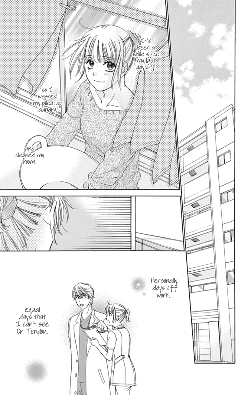 Koi wa Tsuzuku yo Dokomade mo Chapter 13 page 13 - Chapter 13: Love changes people.