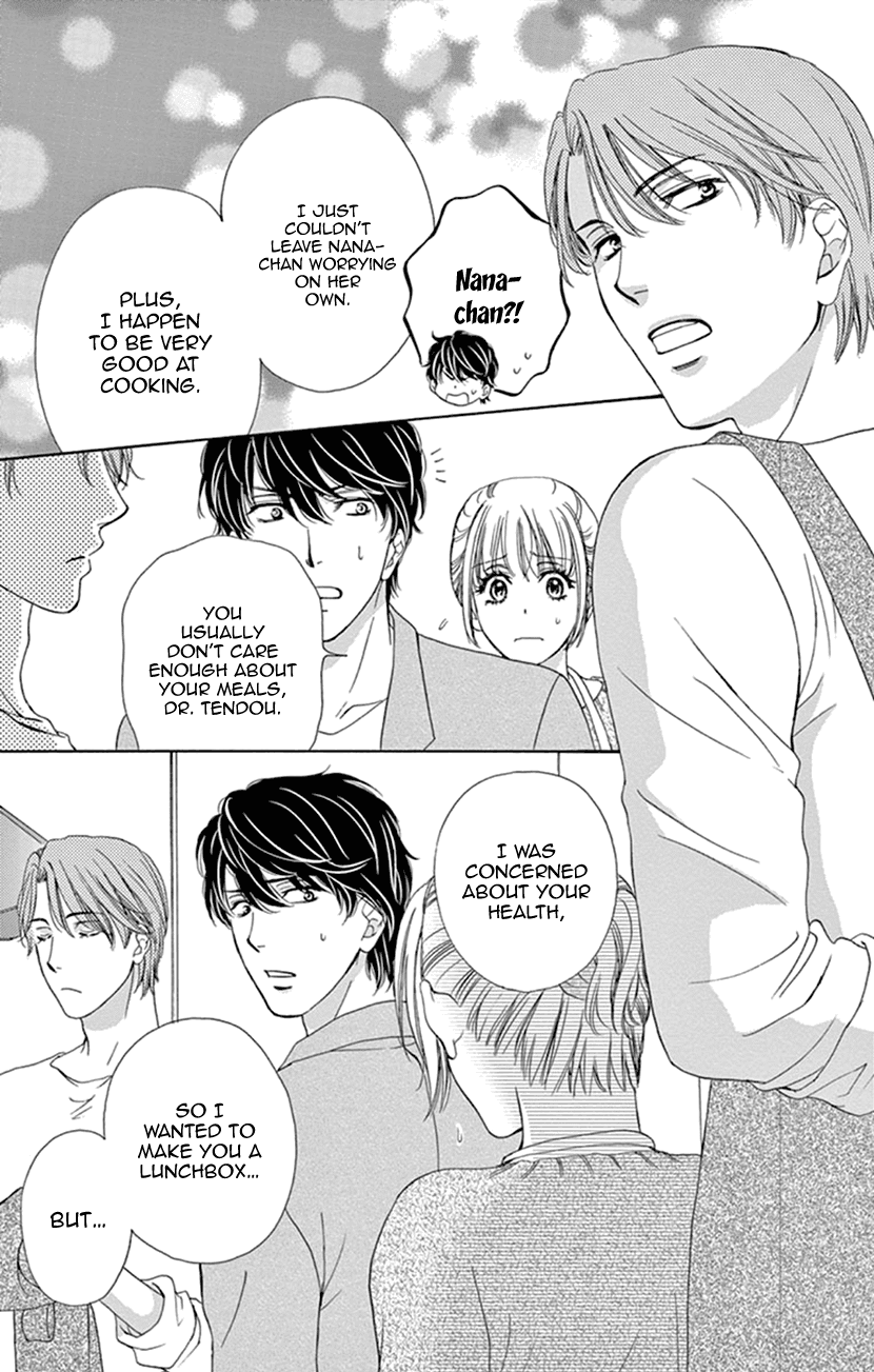 Koi wa Tsuzuku yo Dokomade mo Chapter 13 page 19 - Chapter 13: Love changes people.