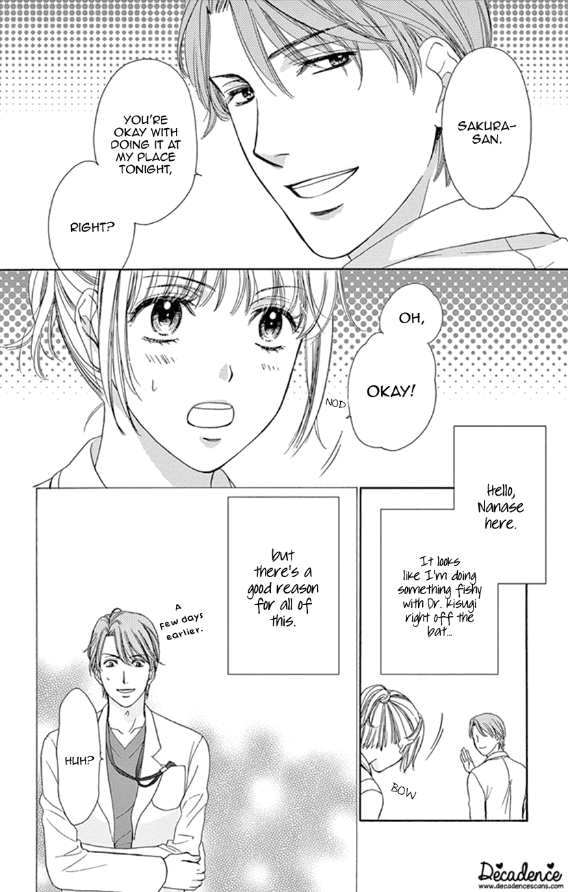 Koi wa Tsuzuku yo Dokomade mo Chapter 13 page 2 - Chapter 13: Love changes people.