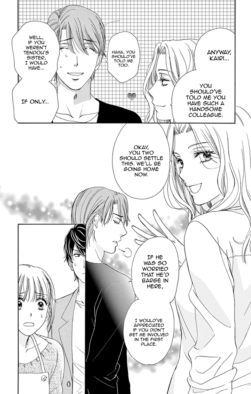 Koi wa Tsuzuku yo Dokomade mo Chapter 13 page 21 - Chapter 13: Love changes people.